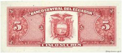 5 Sucres ECUADOR  1988 P.113d FDC