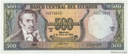 500 Sucres ECUADOR  1988 P.124A FDC