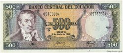 500 Sucres ECUADOR  1988 P.124A SPL