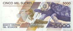 5000 Sucres ECUADOR  1987 P.126a FDC