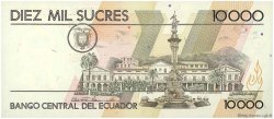 10000 Sucres ECUADOR  1995 P.127b AU