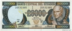20000 Sucres ECUADOR  1998 P.129c FDC