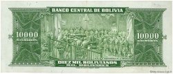 10000 Bolivianos BOLIVIEN  1945 P.151 VZ+