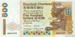 500 Dollars HONG KONG  1999 P.288b NEUF
