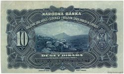10 Dinara YUGOSLAVIA  1920 P.021 q.SPL
