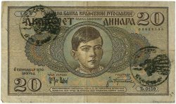 20 Dinara YUGOSLAVIA  1941 P.R11 BC