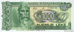 1000 Leke ALBANIA  1996 P.61c UNC-