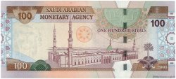 100 Riyals SAUDI ARABIEN  2003 P.29 ST