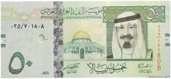 50 Riyals ARABIA SAUDITA  2007 P.35 q.FDC
