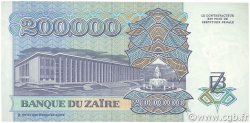 200000 Zaïres ZAÏRE  1992 P.42a FDC