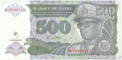 500 Nouveaux Zaïres ZAÏRE  1994 P.64a ST