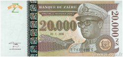 20000 Nouveaux Zaïres ZAÏRE  1996 P.73 FDC