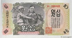 10 Won NORDKOREA  1947 P.10b