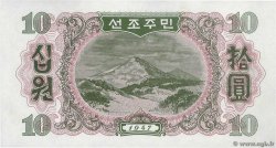 10 Won NORDKOREA  1947 P.10b ST