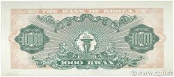 1000 Hwan SOUTH KOREA   1961 P.25b AU-