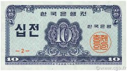 10 Jeon COREA DEL SUR  1962 P.28a FDC