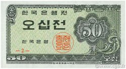 50 Jeon SOUTH KOREA   1962 P.29a UNC