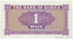 1 Won SOUTH KOREA   1962 P.30a UNC