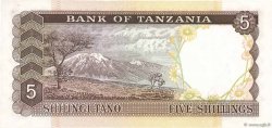 5 Shillings TANZANIA  1966 P.01a q.FDC
