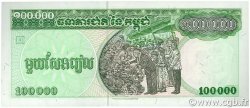 100000 Riels CAMBOYA  1995 P.50a SC+