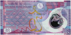 10 Dollars HONG-KONG  2007 P.401b FDC