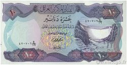 10 Dinars IRAK  1973 P.065 EBC