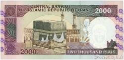 2000 Rials IRAN  1986 P.141j UNC