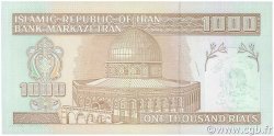1000 Rials IRAN  1992 P.143e FDC