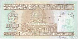 1000 Rials IRAN  1992 P.143e UNC