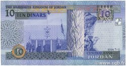10 Dinars JORDANIA  2004 P.36b FDC