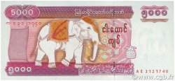 5000 Kyats MYANMAR  2009 P.81 UNC