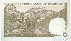 5 Rupees PAKISTAN  1983 P.38 UNC