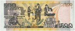 500 Pesos PHILIPPINEN  2005 P.196b ST