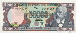 50000 Sucres ECUADOR  1997 P.130a FDC