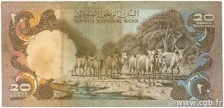 20 Shilin  = 20 Shillings SOMALIA  1975 P.19 BB