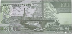 500 Won Spécimen NORTH KOREA  1998 P.44s1 UNC