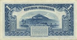 1 Rupiah INDONESIA  1953 P.040 SC