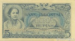 5 Rupiah INDONESIA  1952 P.042 UNC