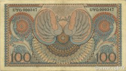100 Rupiah INDONESIA  1952 P.046 VF