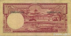 100 Rupiah INDONESIA  1957 P.051 VF