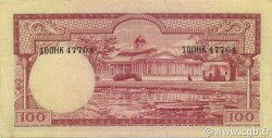 100 Rupiah INDONESIA  1957 P.051 SPL+
