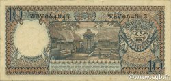 10 Rupiah INDONESIA  1958 P.056 VF
