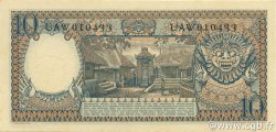 10 Rupiah INDONESIA  1958 P.056 q.FDC