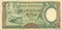 25 Rupiah INDONESIA  1958 P.057 MBC+