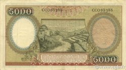 5000 Rupiah INDONESIA  1958 P.063 q.SPL
