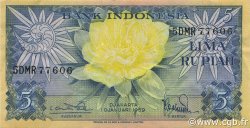 5 Rupiah INDONESIA  1959 P.065 EBC