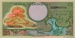25 Rupiah INDONESIA  1959 P.067a