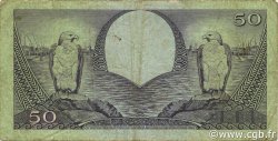 50 Rupiah INDONESIA  1959 P.068a MB
