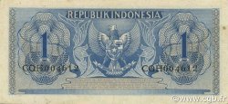 1 Rupiah INDONESIA  1954 P.072 XF