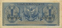 1 Rupiah INDONESIEN  1956 P.074 VZ
